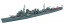 Hasegawa  1/700 destroyer Arausio, HAS414, by HASEGAWA