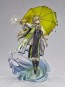 Good Smile Company 1/7 Arknights: Muelsyse: Elite 2 Figure, GSC47619, by GOOD SMILE COMPANY