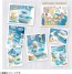 TAKARA TOMY Pokemon Poke Peace House Bathroom Piplup & Rowlet, TAK13222, by TAKARA TOMY