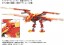 TAKARA TOMY ZOIDS AZ-06 Liger Zero Phoenix, TAK18844, by TAKARA TOMY