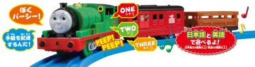 TAKARATOMY Plarail Thomas OT - 02 Talking Percy English Plus , TAK17679, by TAKARATOMY