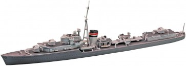 Aoshima 1/700 Waterline No.914 Royal Navy Destroyer Jervis  , AOS57667, by AOSHIMA