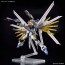 Bandai 1/144 HG Mighty Strike Freedom Gundam (Gundam SEED Freedom), BAN63849, by BANDAI