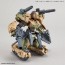 Bandai 1/144 30MM EEXM-17 ALTO (GROUND WARFARE VER.) (BROWN) , BAN89224, by BANDAI