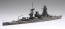 Fujimi 1/700 Toku Series No.90 Japanese Navy Battleship Nagato Opening of Battle of Leyte Gulf  , FUJ31314, by FUJIMI