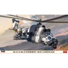 Hasegawa 1/72 Hasegawa Limited Series MI-24/35 MK.III SUPER HIND GRAY CAMOUFLAGE  t, HAS22973, by HASEGAWA