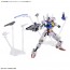 Bandai HG Mobile Suit Gundam: The Witch From Mercury Weapon Display Base, BAN42554, by BANDAI