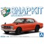 Aoshima 1/32 Raku-Pla Snap Kit No.16-RD Nissan C10 Skyline 2000GT-R (Red), AOS01640, by AOSHIMA