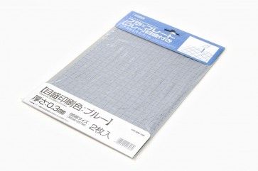 Wave Material series plastic plate [with scale: Blue] B5 gray Thickness 0.3 mm 2 pieces OM406, WAV23060, by WAVE