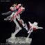 Bandai 1/144 ENTRY GRADE Build Strike Exceed Galaxy (Gundam Build Metaverse), BAN56896, by BANDAI
