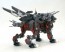 Kotobukiya 1/72 ZOIDS: EPZ-003 GREAT SABER MARKING PLUS VER. , KBY19229, by KOTOBUKIYA