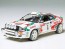 TAMIYA 1/24 Castrol Celica, TAM93130, by TAMIYA
