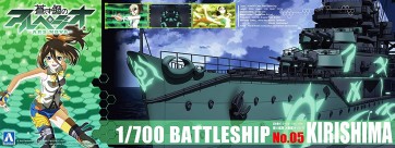 Aoshima 1/700 Arpeggio of blue steel - Ars Nova - 5 fist fleet Battleship Kirishima , AOS10266, by AOSHIMA
