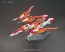 BANDAI  1/144 HGBF Wing Gundam Zero flame   Plastic Model kit, BAN57030, by BANDAI