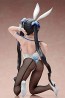 FREEing 1/4 IS IT WRONG TO TRY TO PICK UP GIRLS IN A DUNGEON? II: HESTIA BUNNY VER. PVC  , FRE99314, by FREEING