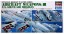 Hasegawa 1/72 X72-3 Air - Craft Weapon III plastic kit  , HAS51035, by HASEGAWA