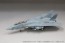 Fine Molds 1/72 Aircraft US Navy F-14A Tomcat "Gulf War", FIN20539, by Fine Molds