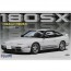Fujimi 1/24 ID 160 Nissan 180 SX (RPS 13) Middle type, FUJ38391, by FUJIMI