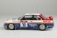 Platz BEEMAX 1/24 BMW M3 E30 1987 Tour de Corse Rally Winner, PLZ86607, by PLATZ