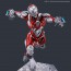 Bandai FIGURE-RISE STANDARD ULTRAMAN (B TYPE) -ACTION- , BAN95379, by BANDAI