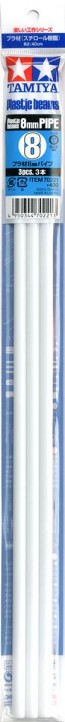 TAMIYA Plastic material 8mm pipe (three qties), TAM02213, by TAMIYA