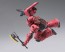 Bandai GUNDAM FIX FIGURATION METAL COMPOSITE MS-06S CHAR'S ZAKU II , BAN70376, by BANDAI