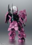 Bandai ROBOT Damashii (SIDE MS) MD-0032G Guel's Dilanza ver. A.N.I.M.E., BAC60978, by BANDAI