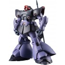 Bandai ROBOT Damashii (SIDE MS) MS-09R-2 Rick Dom II ver. A.N.I.M.E. , BAN17002, by BANDAI
