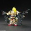 Bandai SDW HEROES CHOUUN 00 GUNDAM COMMAND PACKAGE, BAN37086, by BANDAI