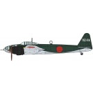 Hasegawa 1/72 Air Technical Arsenal P1Y1 Land Bomber Ginga Model 11 "763rd Flying Corps", HAS23932, by HASEGAWA