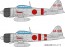 Platz 1/48 WW.II Imperial Japanese Navy Type 0 Carrier Fighter Type 21 1st Carrier Division (Japanese Aircraft Carrier Akagi / Kaga Carrier), PLZ14270, by PLATZ