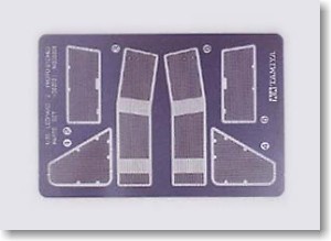 Tamiya 1/35 Military Miniature series LEOPARD 2 A5/6 PHOTO-ETCHED PARTS  , TAM52722, by TAMIYA