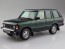 Aoshima 1/24 The Model Car No.120 LAND ROVER LH36D RANGE ROVER CLASSIC '92  , AOS57964, by AOSHIMA