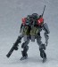 Good Smile Company 1/35 MODEROID PMC Cerberus Security Services EXOFRAME (OBSOLETE)  , GSC39220, by GOOD SMILE COMPANY