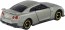 TAKARA TOMY Tomica No.23 Nissan NISSAN GT-R (first special edition), TAK28325, by TAKARA TOMY