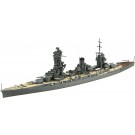 Aoshima 1/700 WL 125 Japan Navy Battleship Fusosu 1944 Retake plastic kit , AOS00977, by AOSHIMA