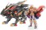 TAKARA TOMY ZOIDS WILD LIGER Black King, TAK36183, by TAKARA TOMY