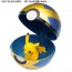 TAKARATOMY Pocket Monster Moncolle Poke Ball Quick Ball , TAK02052, by TAKARA TOMY