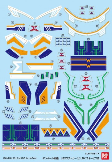 Bandai Danball Senki / Danboru Senki LBX STICKER #11 (SIGMA ORVIS) , BAN79069, by BANDAI
