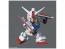 Bandai SD Gundam Cross Silhouette RX-78-2 Gundam , BAN57622, by BANDAI