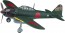 Hasegawa 1/32 Hasegawa Limited Series MITSUBISHI A6M5A ZERO FIGHTER TYPE 52 INSTEP "HAYATAKA CARRIER-BASED AIRCRAFT", HAS82588, by HASEGAWA