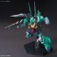 Bandai 1/144 HGUC Dijeh , BAN55779, by BANDAI