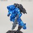 Bandai 1/144 30MM MULTI BOOSTER UNIT , BAN78433, by BANDAI