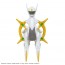 Bandai Pokemon Plamo Collection 51 Select Series Arceus, BAN33453, by BANDAI