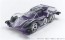 Tamiya Mini 4WD Pro Kit MS Chassis Jr Exflowly Purple Special Edition  , TAM55718, by TAMIYA