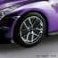 Aoshima 1/32 Raku-Pla Snap Kit No.03CU-MP Nissan R35 NISSAN GT-R 2024 Custom Wheel (Metallic Purple), AOS04092, by AOSHIMA