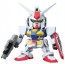 BANDAI  BB warrior 333 O Gandam combat deployment type, BAN99391, by BANDAI