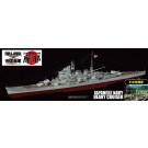 Fujimi 1/700 IJN Heavy Cruiser Maya Full-Hull Model with Dock , FUJ51312, by FUJIMI