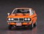 Hasegawa 1/24 Mitsubishi Colt Galant GTO-MR, HAS11285, by HASEGAWA