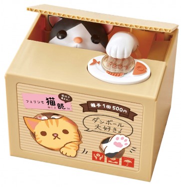 SHINE Ferishimo Nekobu Itazura BANK  , SIN76787, by Shine